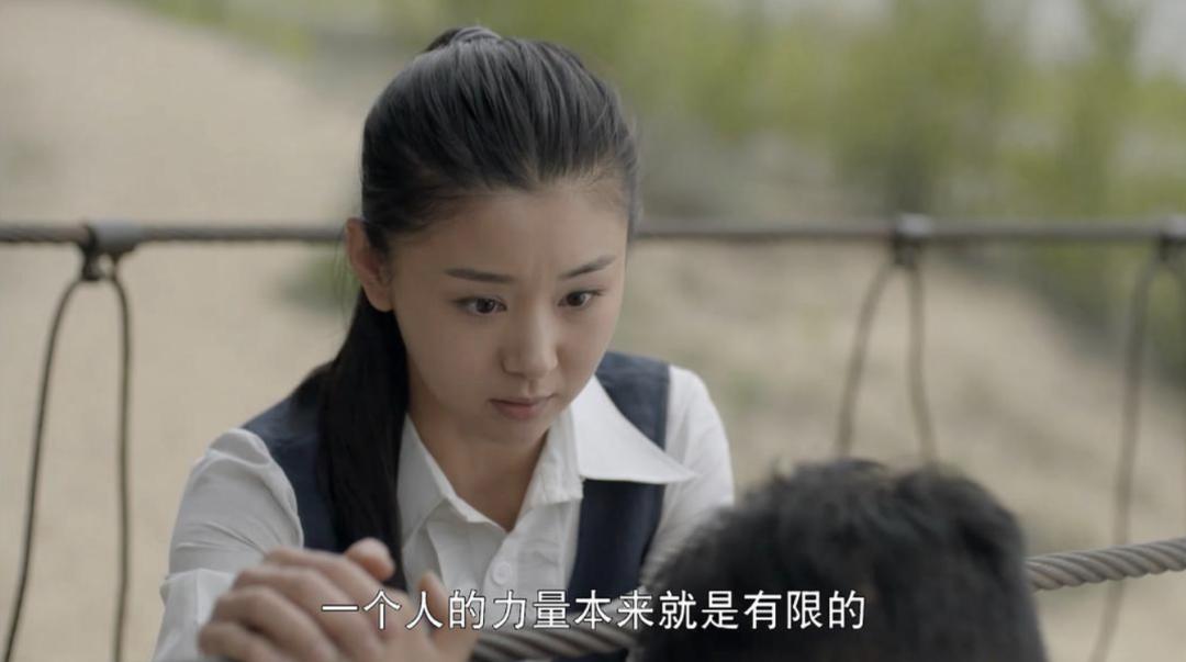 平凡的世界与现在的时代对比,平凡的世界到底有什么好看的