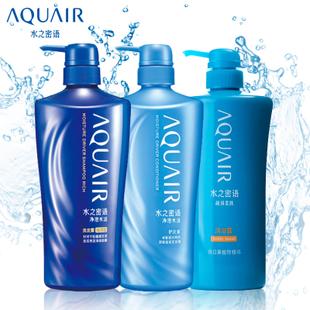 不同发质怎么选择洗发水,不同发质如何选洗发水