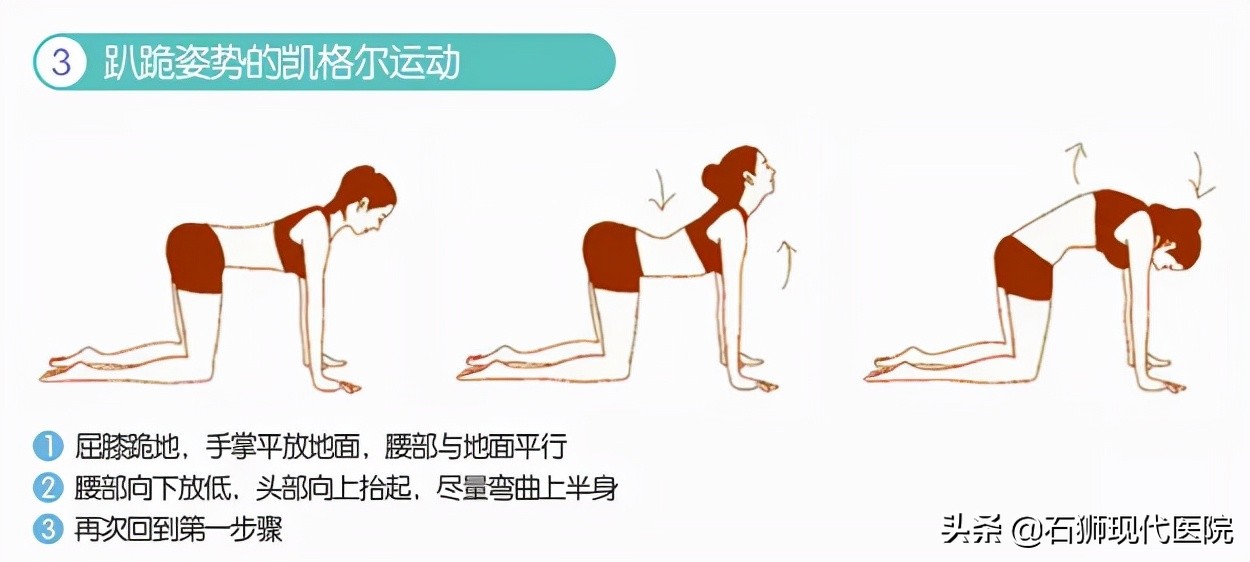 一笑就容易尿怎么办,一笑就容易出汗