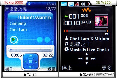 雷军谈小米7手机,雷军出的小米6