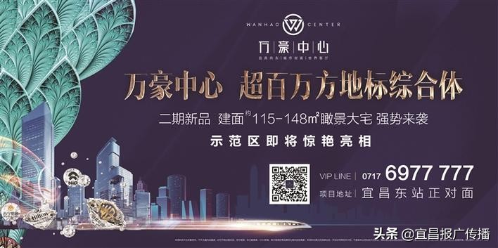 万豪中心示范区最新消息,万豪中心深度解析