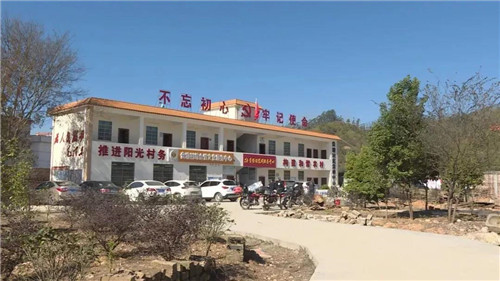 深晚关注｜这个贫困村居然开起洗车店？还建四合院、加工厂？原来是……