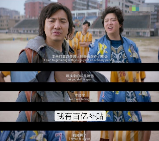 这家电商坚持平易近人,竟坐稳全球APPStore购物类榜单第一