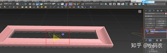 3dmax超级细分插件怎么设置,3dmax超一流插件教程