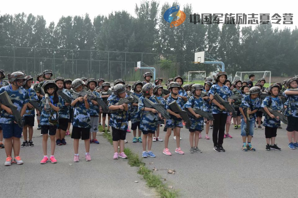 2023军旅夏令营怎么样,中国青少年军旅夏令营
