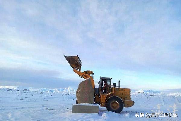 厦工挖掘机南极科考,厦工南极装载机