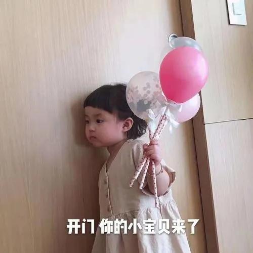 iphone真香版,iphone相册隐藏功能什么时候出的