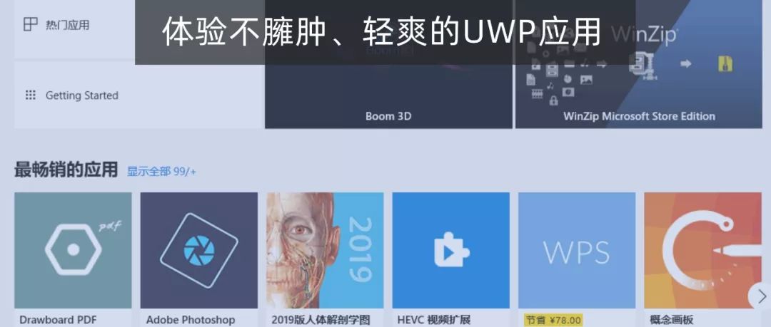 可以免费安装各大软件的网站,免费安装软件的网站