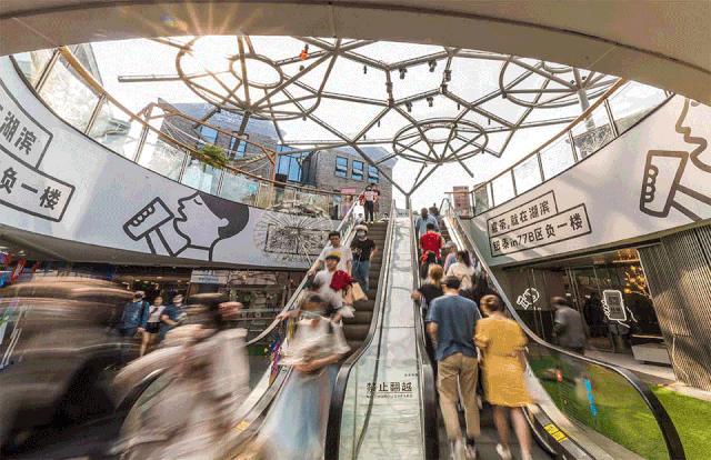 湖滨步行街二期改造提升方案设计/BIDG波士顿国际设计