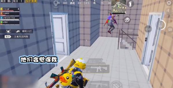 怎样打和平精英最稳吃鸡率最高,吃鸡和平精英如何让路人带你吃鸡