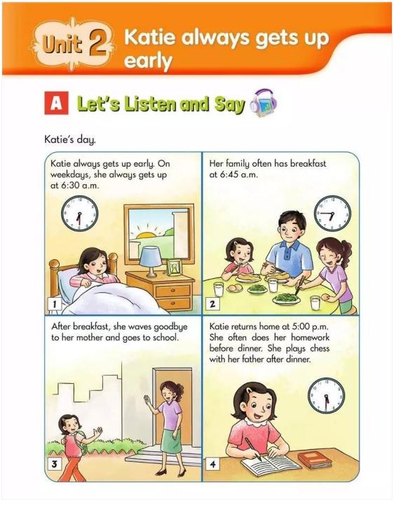 湘少版小学英语6年级上,湘少版小学英语六年级上册