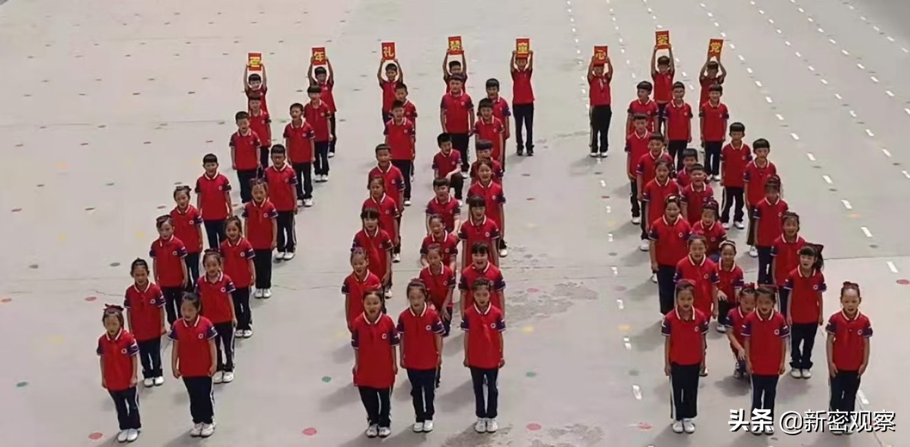 溱水路小学踢足球比赛,新密小学歌唱比赛