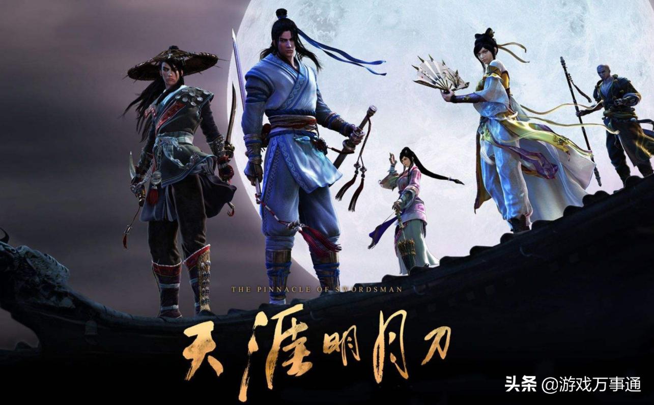 腾讯游戏工作室之北极光：一个要么氪金要么氪肝的游戏工作室！