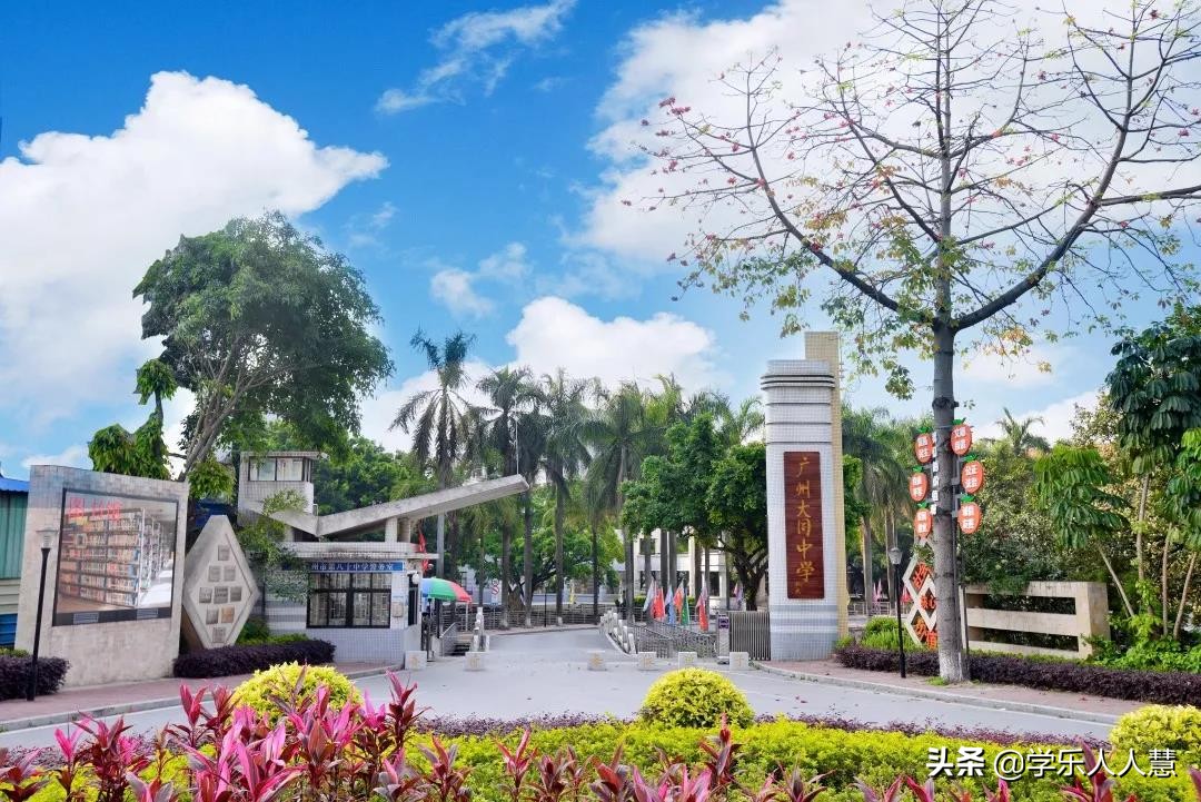 广州市白云区高中学校,白云区第三梯队高中哪个学校好