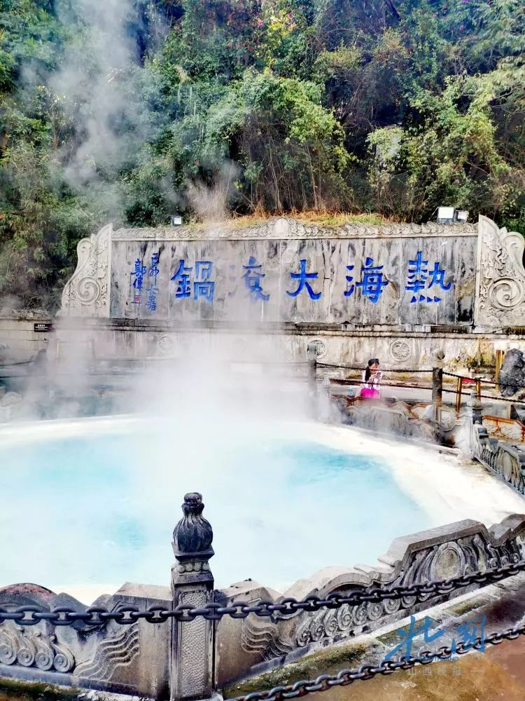 哇哦！太原直飞腾冲，3小时穿越冬春！