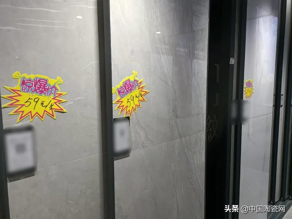 广东佛山砖质量如何,广东佛山砖正品是什么样的