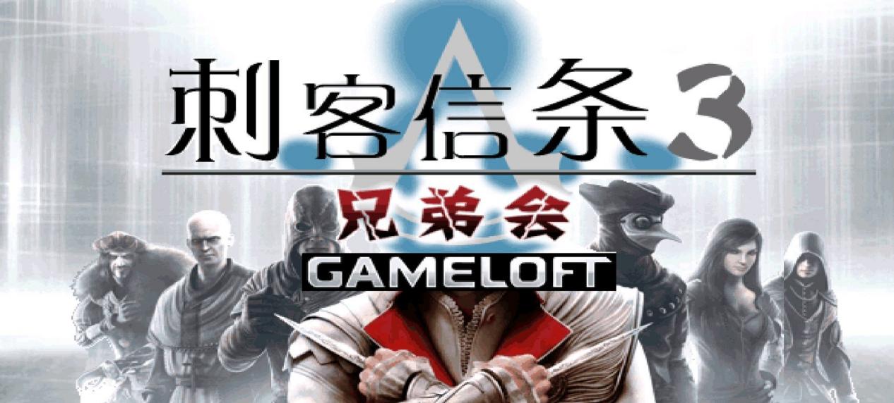 java经典游戏列表,比较好玩的几款java游戏