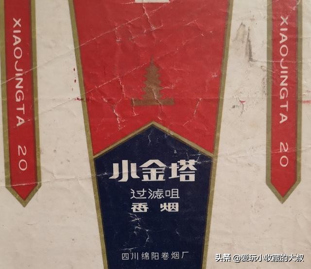 还有什么著名的塔,有哪些著名的塔