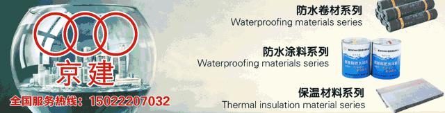 天沟排水屋顶漏水怎么处理,钢结构屋面天沟漏水的处理