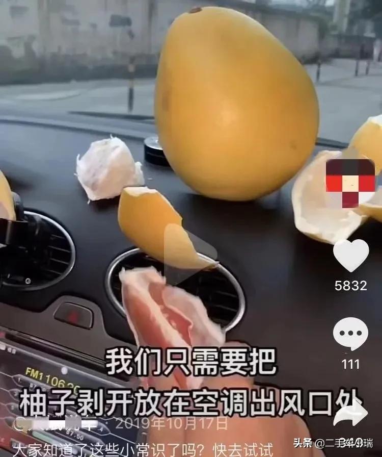 可乐白醋牙膏可以清洗汽车大灯吗,大灯划痕牙膏翻新靠谱吗