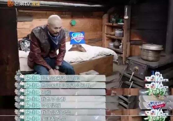 老年版爸爸去哪儿,完整版的爸爸去哪里