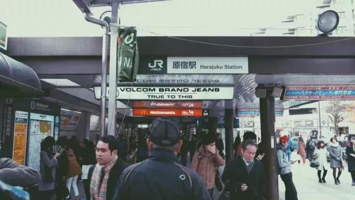 真正原宿风是什么样,原宿风是什么风格