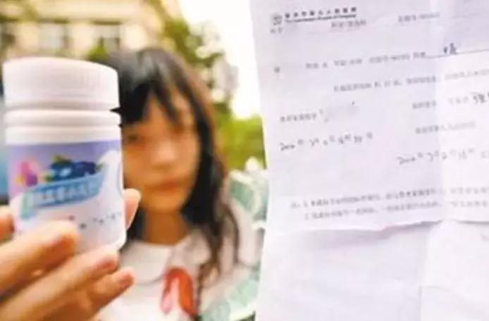 青岛一微商被判12年,罚款1200万!90后粉刷小工逆袭成全国总代理,背后黑幕大曝光…