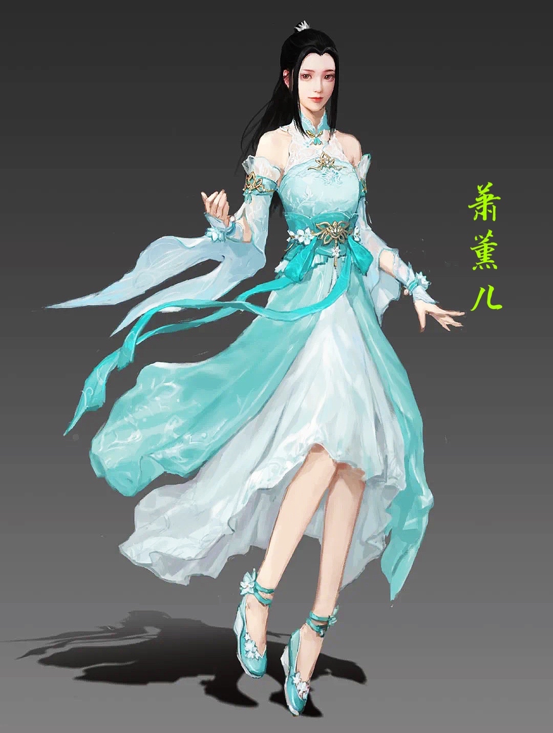 若萧炎生活在现代，谁是最合适的结婚对象，爱而不得才是真爱？