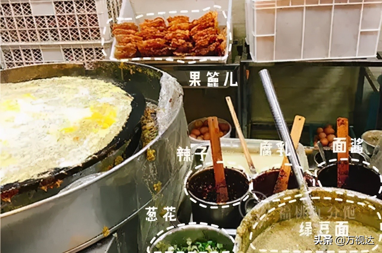 澶╂触娲ラ棬铏巚s鍖椾含鍥藉畨鐞冭糠鎵撴灦,澶╂触娲ラ棬铏巚s灞变笢椴佽兘鐞冭糠鎵撴灦