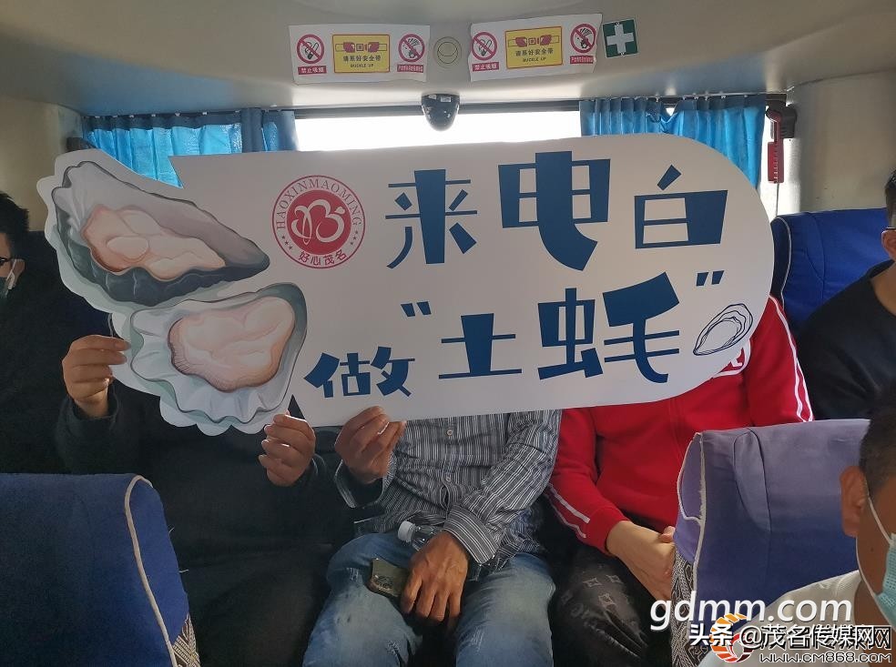 电白在崛起！——2021网络媒体看滨海（电白）采风活动