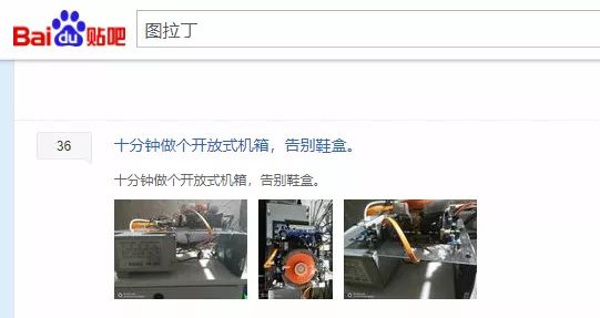 图吧垃圾佬200元装机,图吧垃圾佬靠谱吗