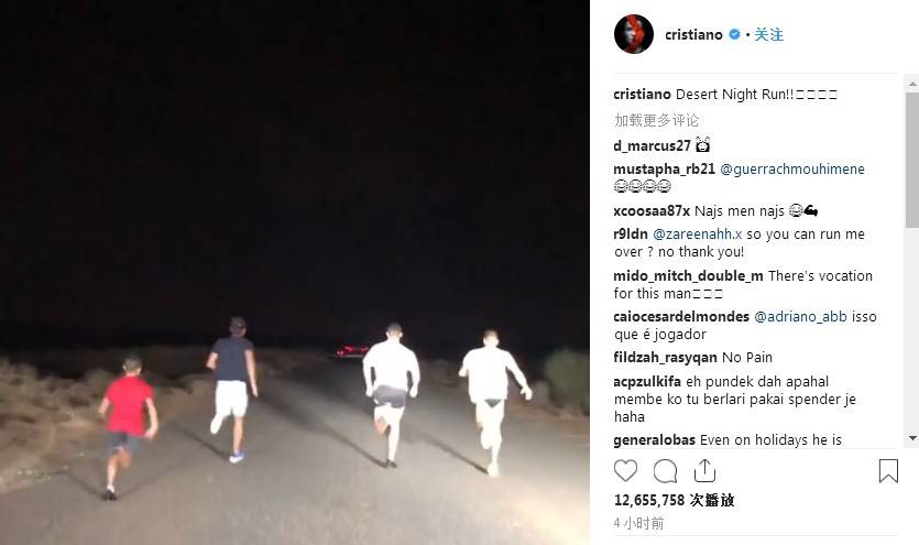 c罗一己之力时刻,c罗一个动作就征服了门将