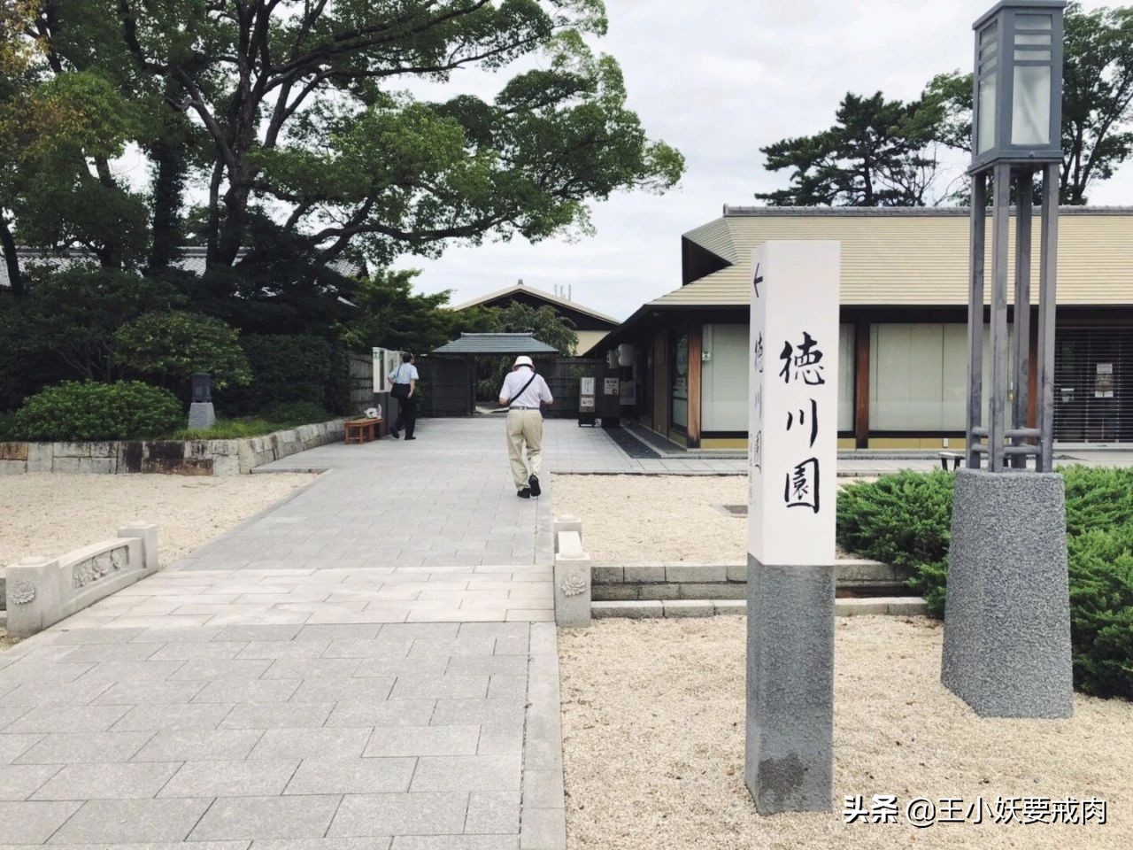 日本自由行攻略7天旅游,日本自由行攻略十大必去景点