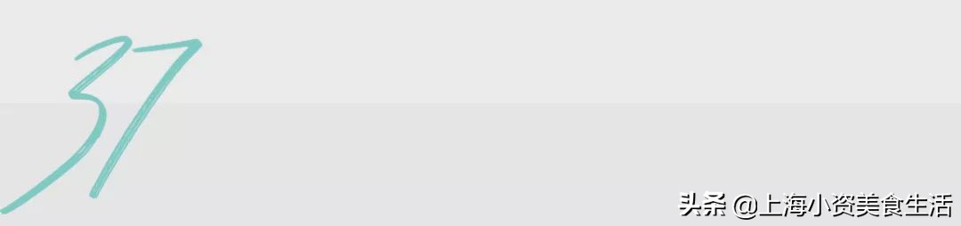 2019魔都“奶茶年”！呕心沥血整理了50杯年度奶茶