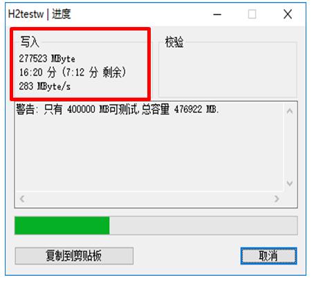 英睿达m550固态硬盘评测,固态硬盘测评对比推荐