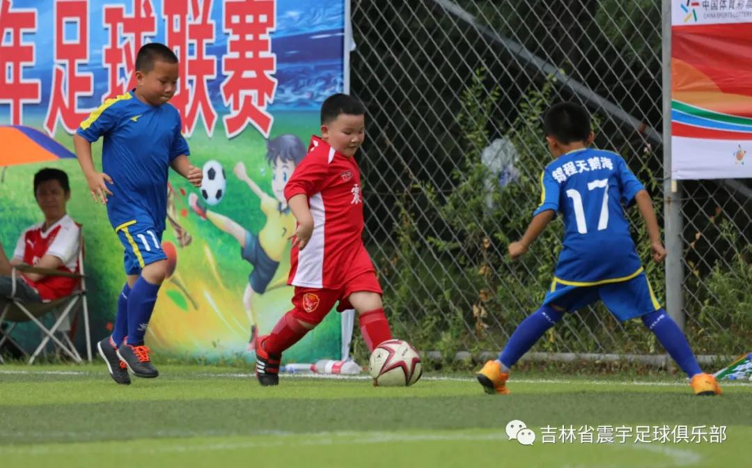 长春市二道区足球春城杯,2021年长春市足球业余联赛春城杯