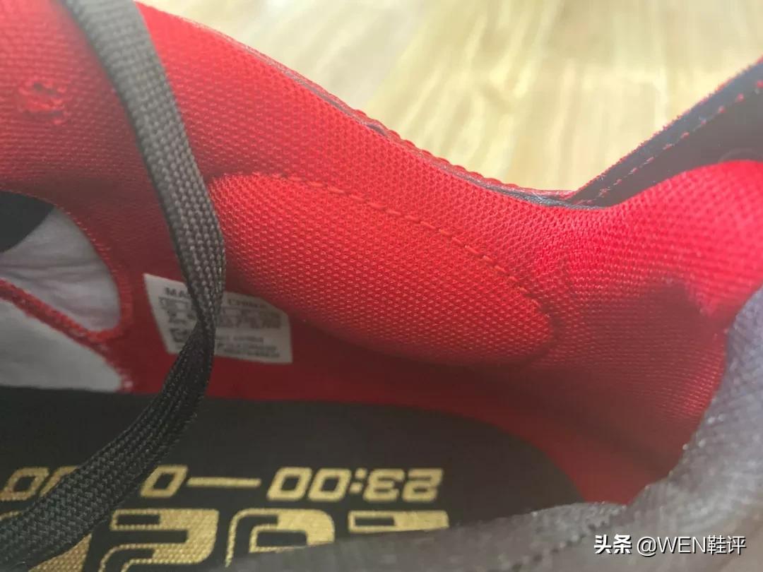 灵感来自《火影忍者》的球星签名鞋?500元体验阿迪最强科技