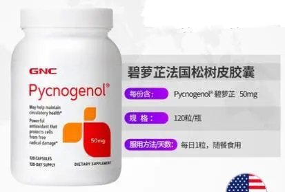 重名可怕吗,人的名字重名会侵权吗