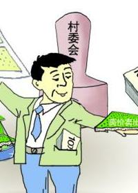 土地已经确权了村里可以收回吗,土地确权以后村委有权收回吗