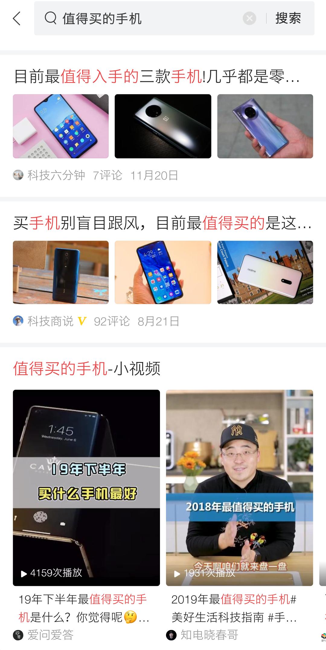 23g基站退网手机不能接电话,3g退网最新政策