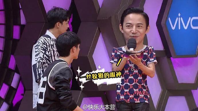 何老师磕过cp,那些年磕过的cp凯源