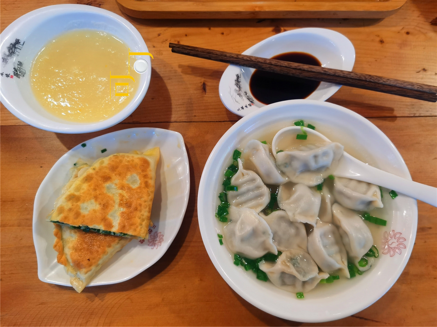 在北京用茴香菜做饺子馅很好吃,第一次吃猪肉白菜馅饺子