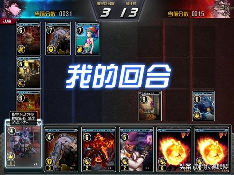 地下城与勇士基本玩法,地下城与勇士纯新手该怎么玩