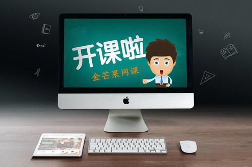 投资1700元互联网挣钱的项目,互联网创业挣钱项目