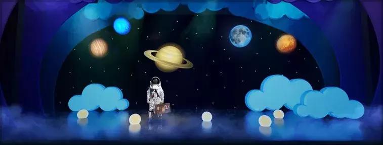 探索太空奇遇季,带孩子探索宇宙体验太空之旅