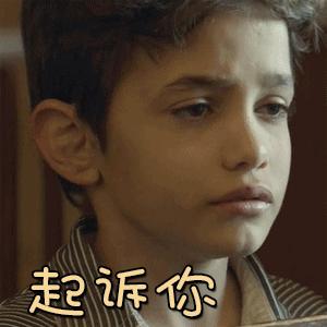 突然被公司辞退的心情,突然被公司辞退怎么赔偿