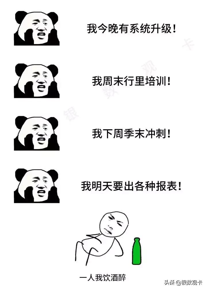 你对真正的痛苦一无所知,你对痛苦一无所知