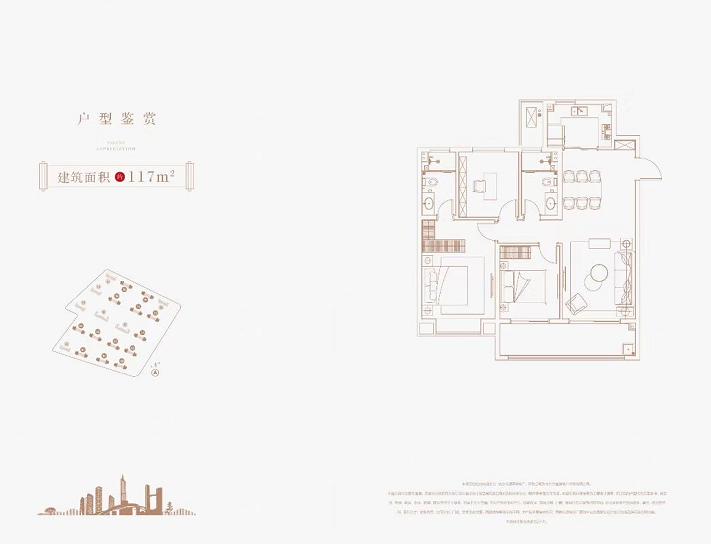 南京江北捡漏楼盘,捡漏南京楼盘