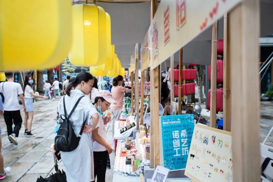 华侨城文化旅游节欢乐新生态,华侨城旅游节火热启幕