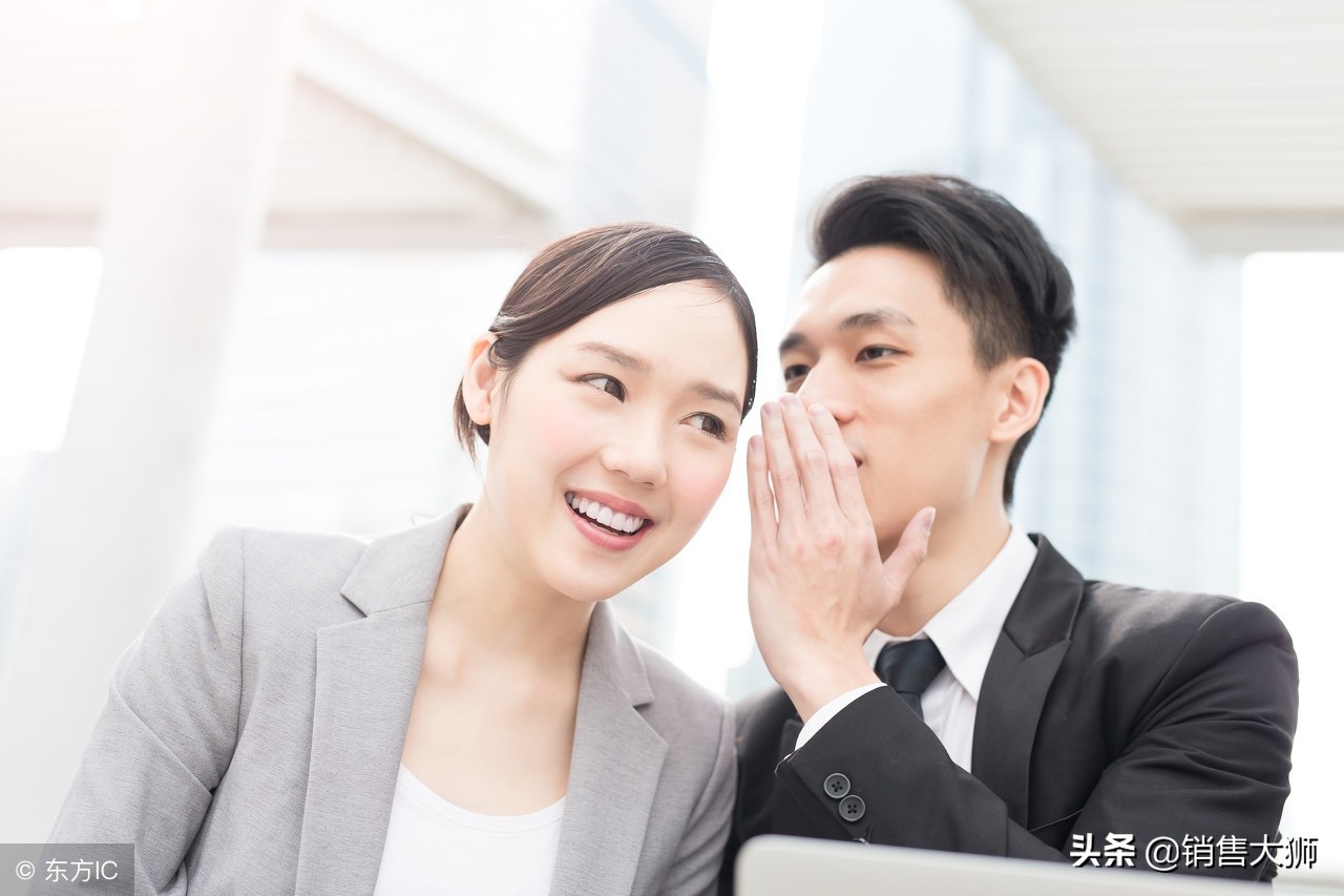 销售每日一学技巧心得,销售大狮